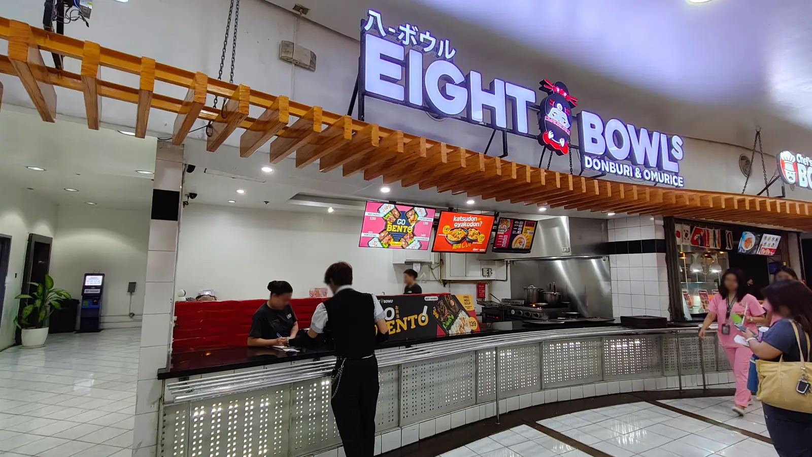 EIGHT BOWLS in Gateway Mall